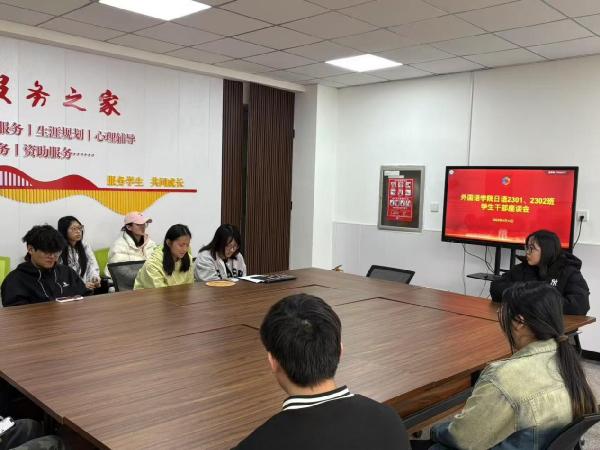 青春践履悟初心，实干笃行担使命 ——完美网页版页面积极利用一站式社区开展系列活动